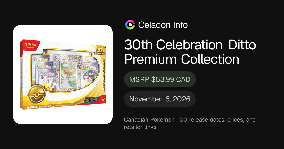 30th Celebration Ditto Premium Collection Price & Release Date Canada ...
